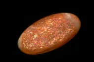 Oligoclase sunstone (NMNH G3273)::10246097